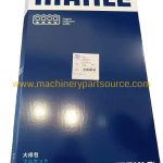 4TNV98 Mahle Overhaul Kit 129900-01330 Diesel Engine Repair Kit for Excavator Forklift Loader