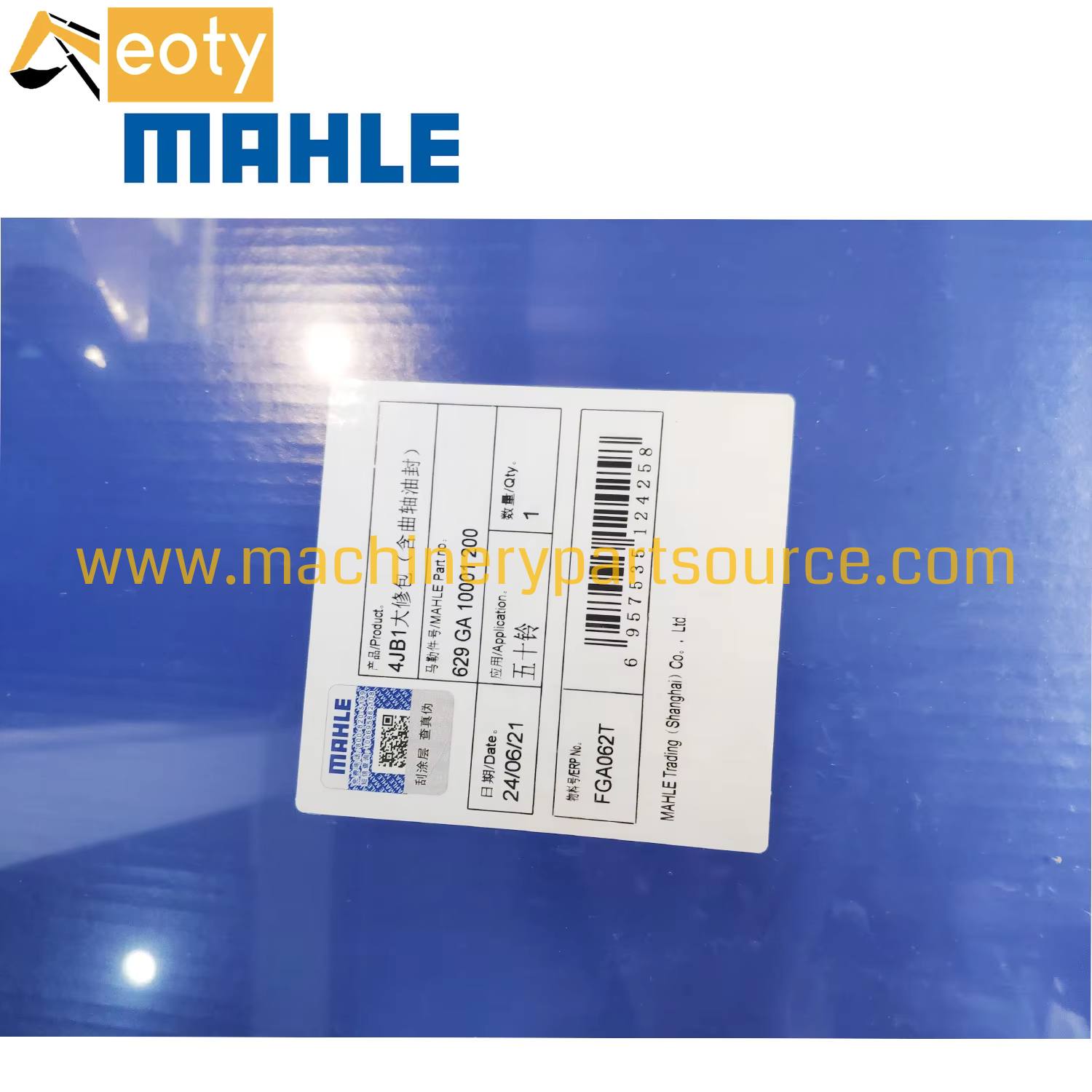 4JB1 4JB1T Overhaul Gasket Kit 5-87812-706-1 for Isuzu Engine, MAHLE
