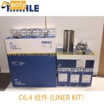 Original Mahle C6.4 Liner Kit For Perkins C6.4 Engine Cat320d 320dl Engine Rebuild product image 2