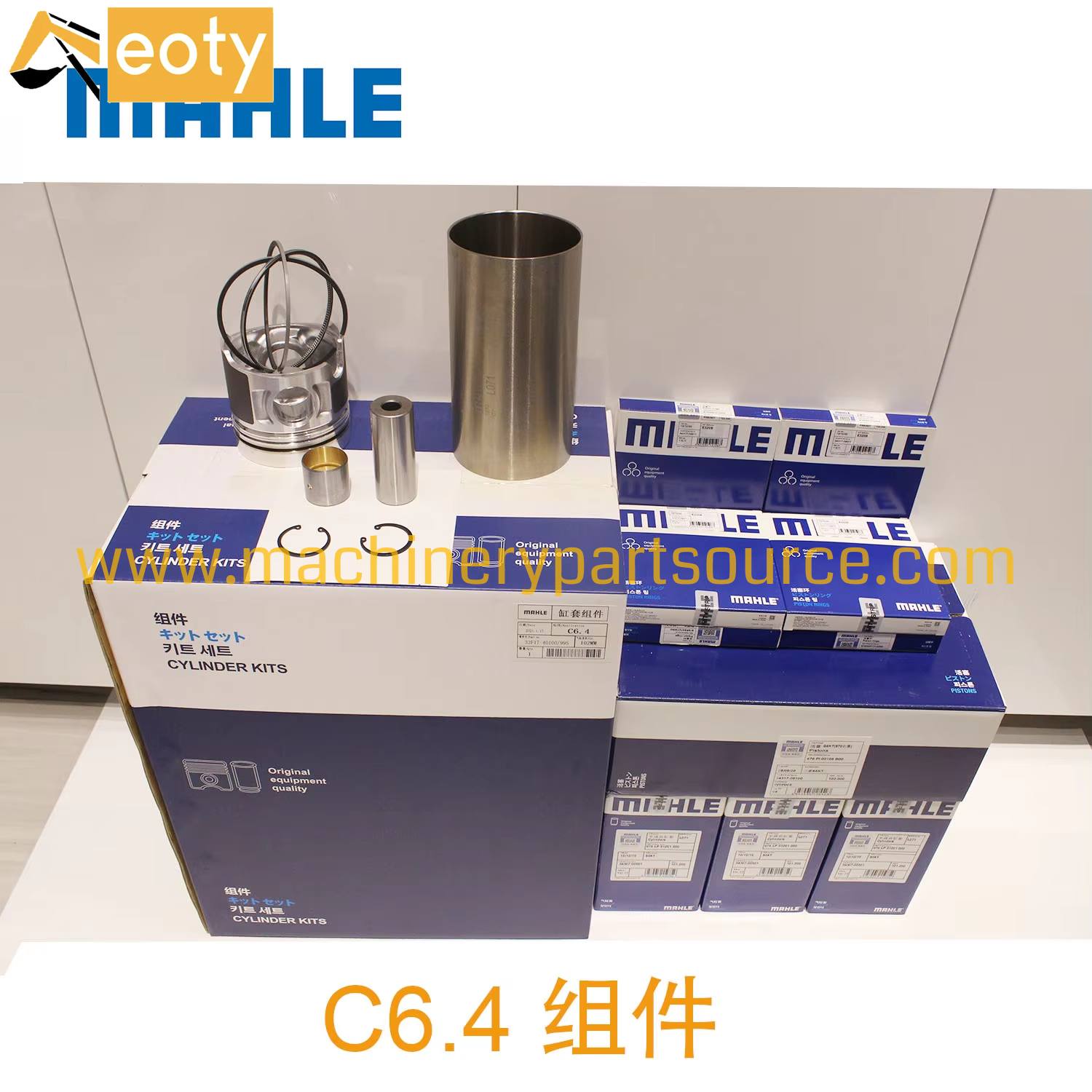 Overhaul Rebuild Kit C6.4 Mahle For Caterpillar Excavator Engine Parts Liner Kit