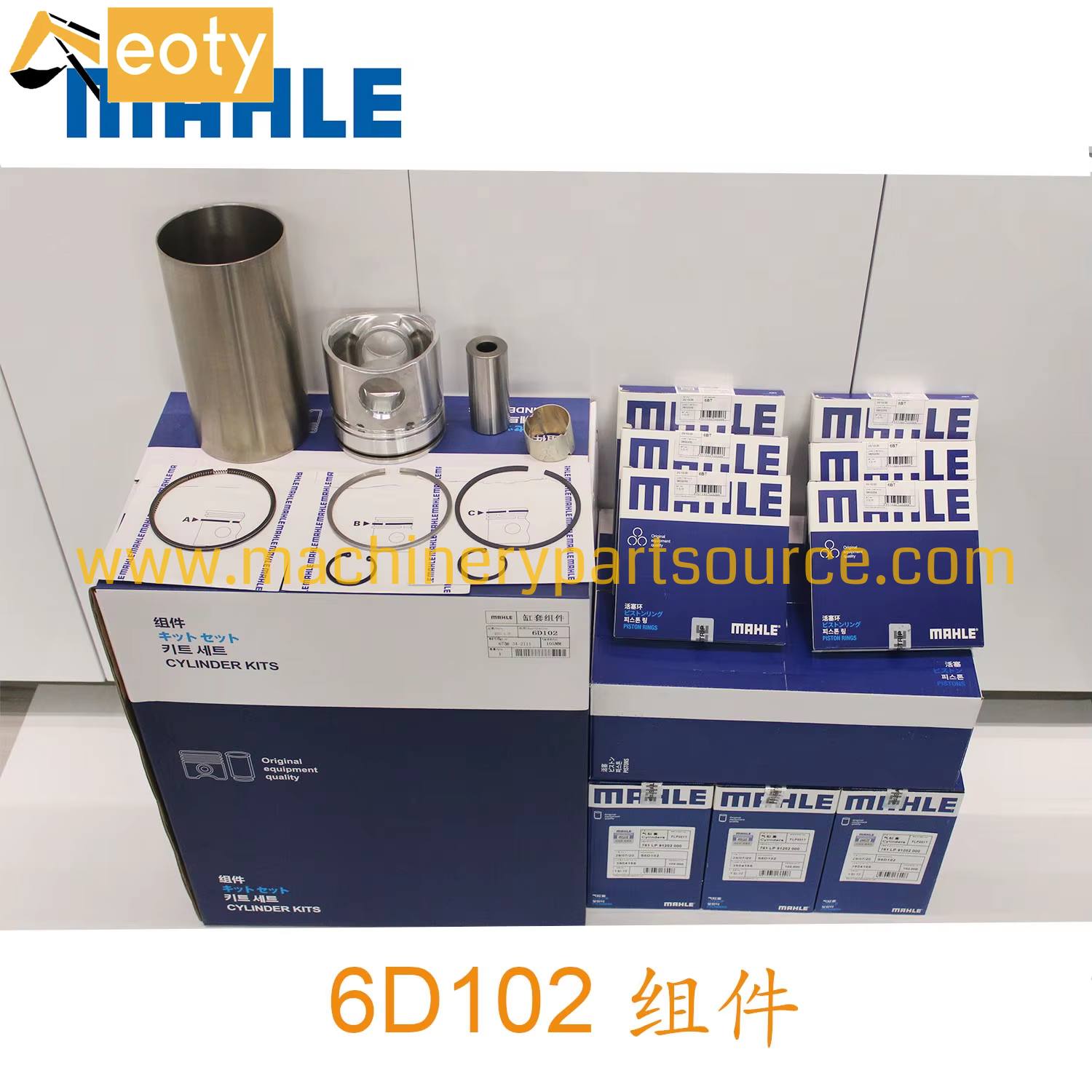 Komatsu PC200-6 Excavator Engine Rebuild Overhaul Kit 6D102 6BT MAHLE 3907163