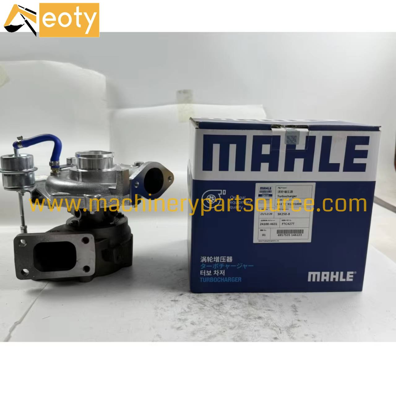 SK250-8 Turbocharger For Hino J05E Engine 24100-4631 MAHLE Replacement