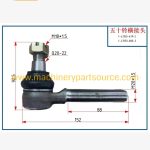 Tie Rod 6HH1 1-43150679-2 1431506792 Tie Rod End for Isuzu FSR33 Truck & 4HK1 Engine product image 3