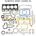 V2403 Full Overhaul Gasket Kit For Kubota Mini Excavator Tractor Diesel Engine Complete Gasket Set