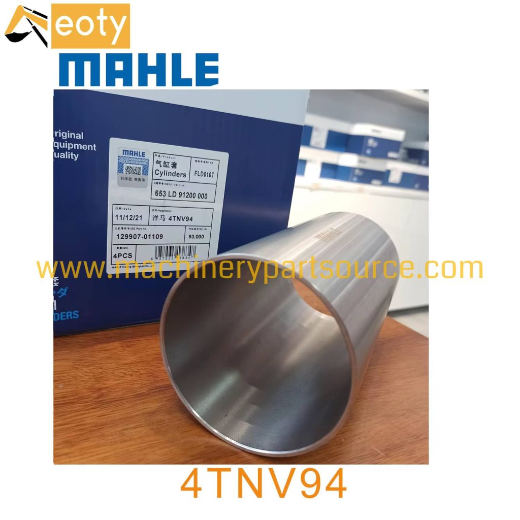 Yanmar 4TNV94 Cylinder Liner 129907-01109 Compatible with Volvo EC55 Mahle Sleeve